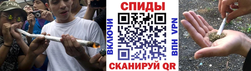 Бутират Butirat  Кодинск 