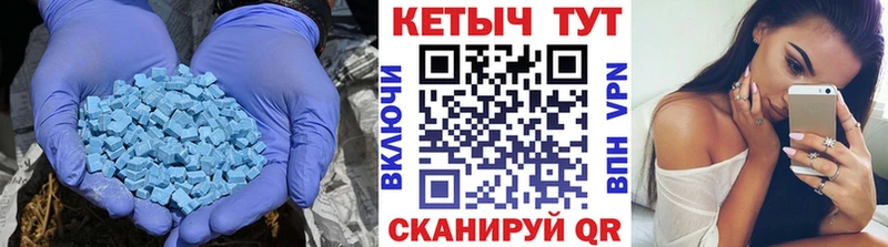 КЕТАМИН ketamine  даркнет сайт  Кодинск 
