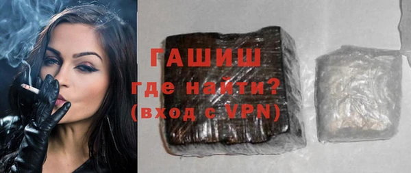 кокаин колумбия Костерёво