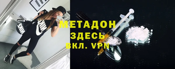 прущая мука Сосновый Бор