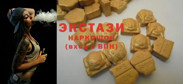 герыч Сосновоборск