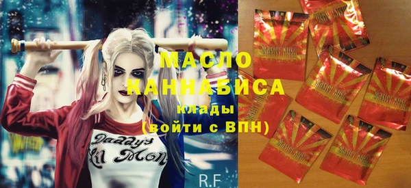 прущая мука Сосновый Бор