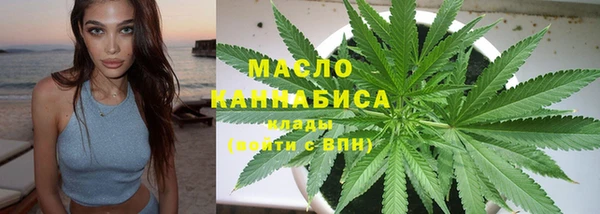 прущая мука Сосновый Бор