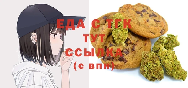 mix Долгопрудный