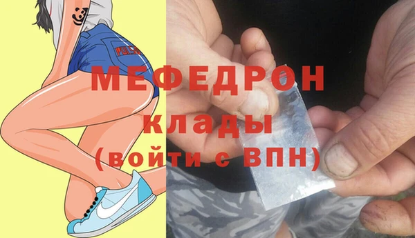 мдпв Корсаков